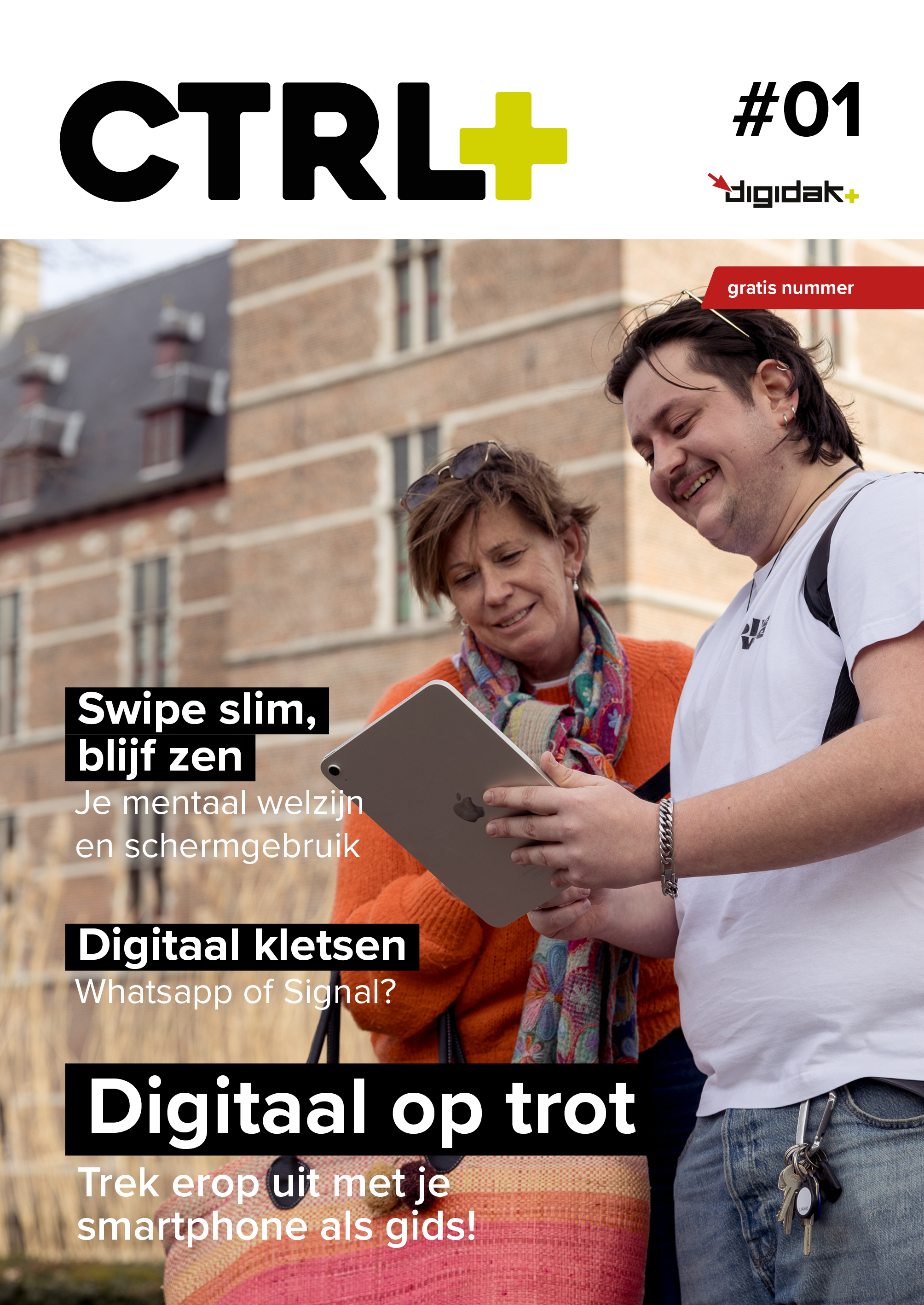 Cover CTRL+ Cover CTRL+