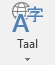 191015_Taal2